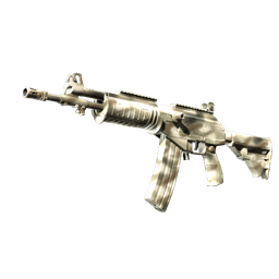 Galil AR I