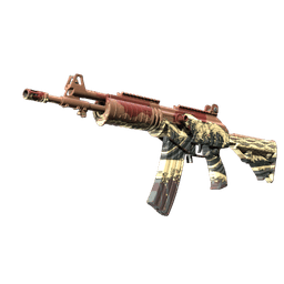 Galil AR II