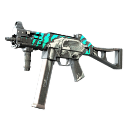 UMP-45 II
