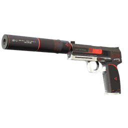 USP-S II