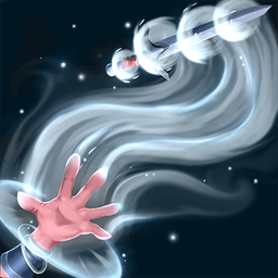 Wind Blade II